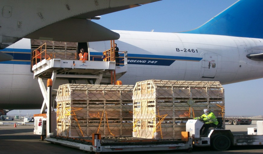 山城区到丹麦空运公司